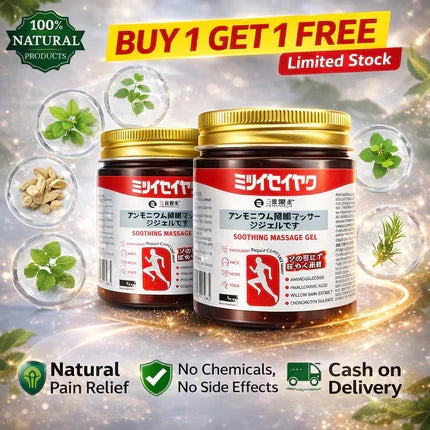 Japanese Instant Pain Relief Gel-Buy 1 Get 1 Free