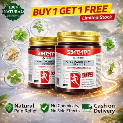 Japanese Instant Pain Relief Gel-Buy 1 Get 1 Free