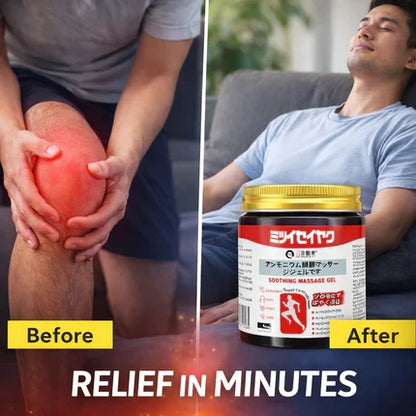 Japanese Instant Pain Relief Gel-Buy 1 Get 1 Free